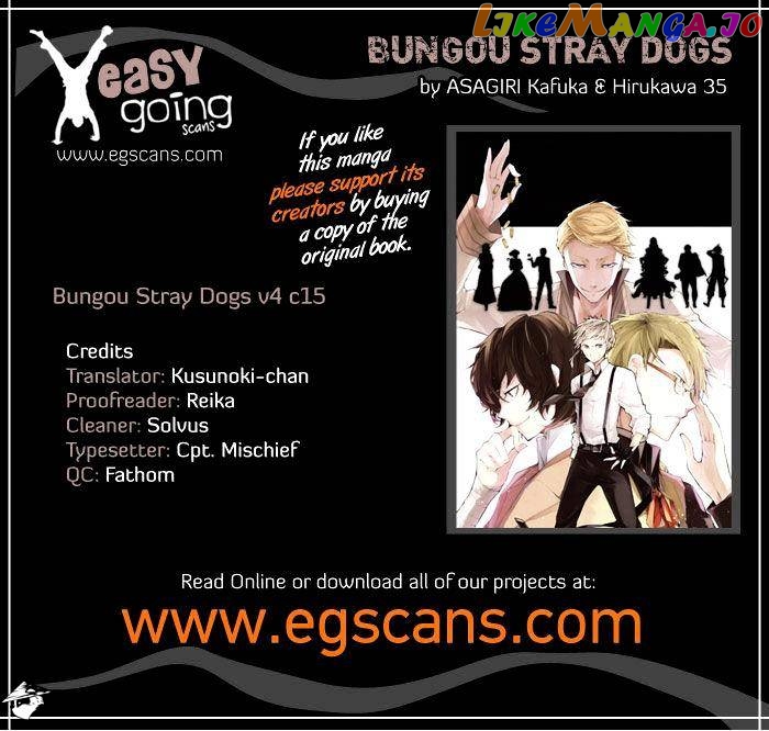 Bungou Stray Dogs Chapter 15 - page 1