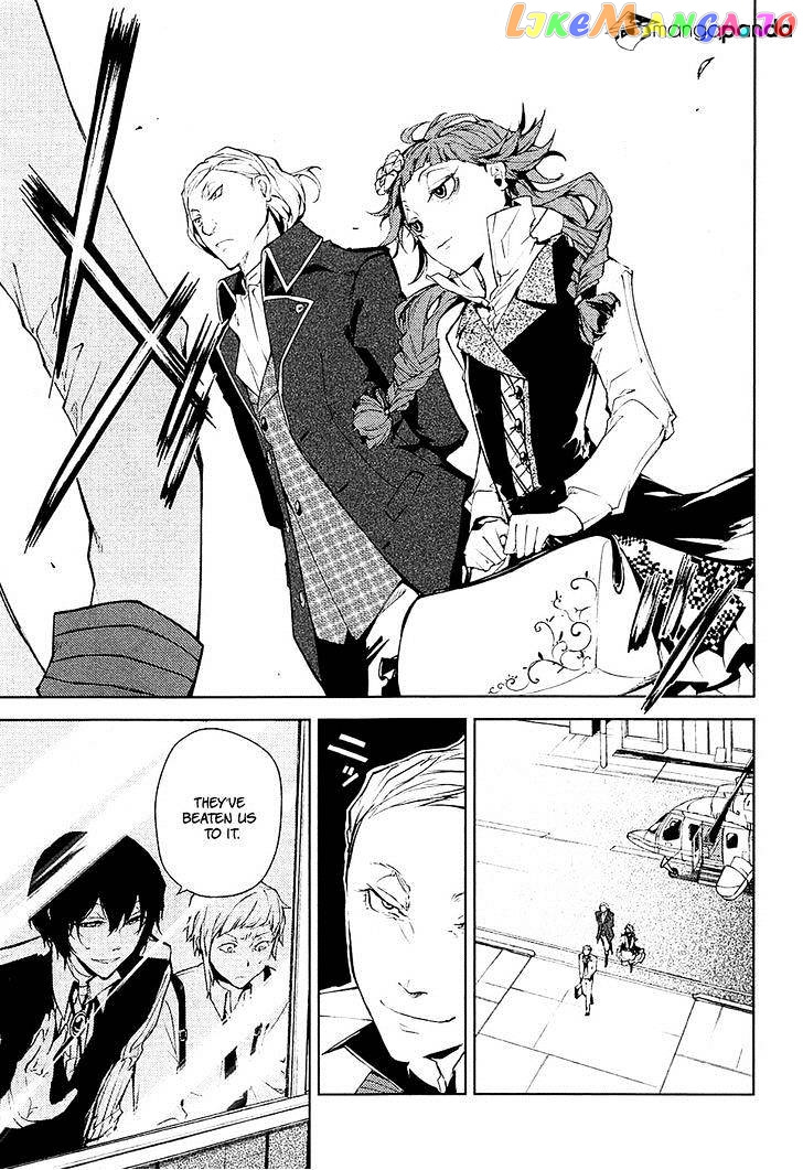 Bungou Stray Dogs Chapter 15 - page 10