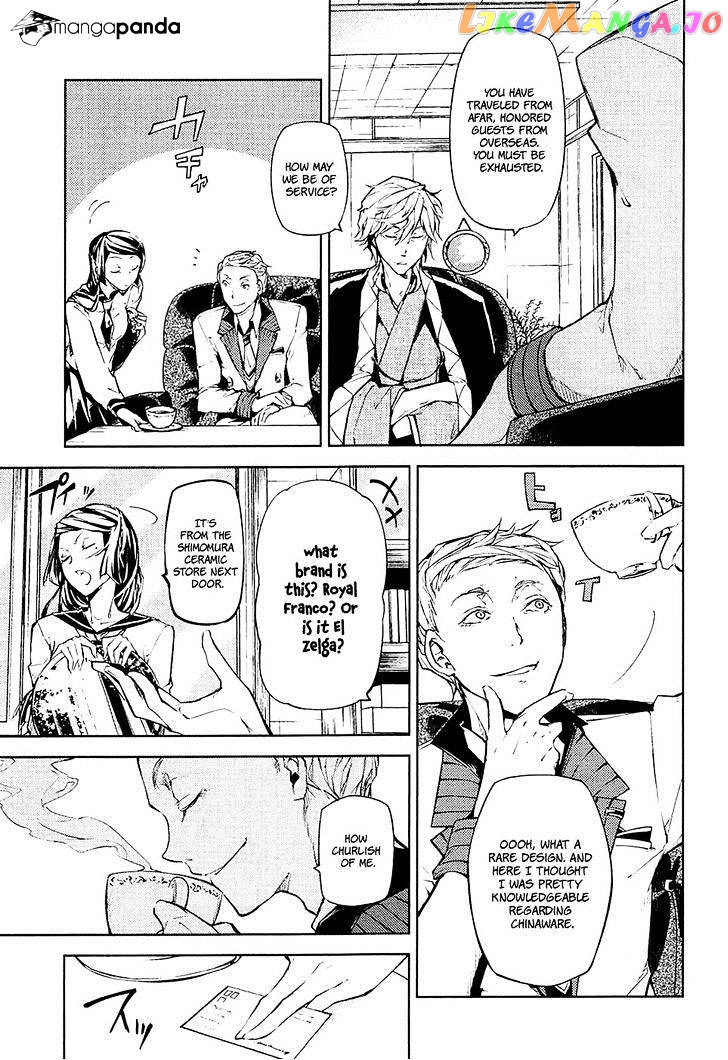 Bungou Stray Dogs Chapter 15 - page 12