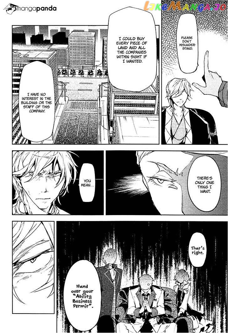 Bungou Stray Dogs Chapter 15 - page 15