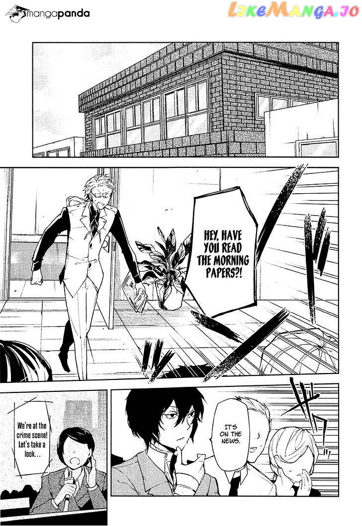 Bungou Stray Dogs Chapter 15 - page 22