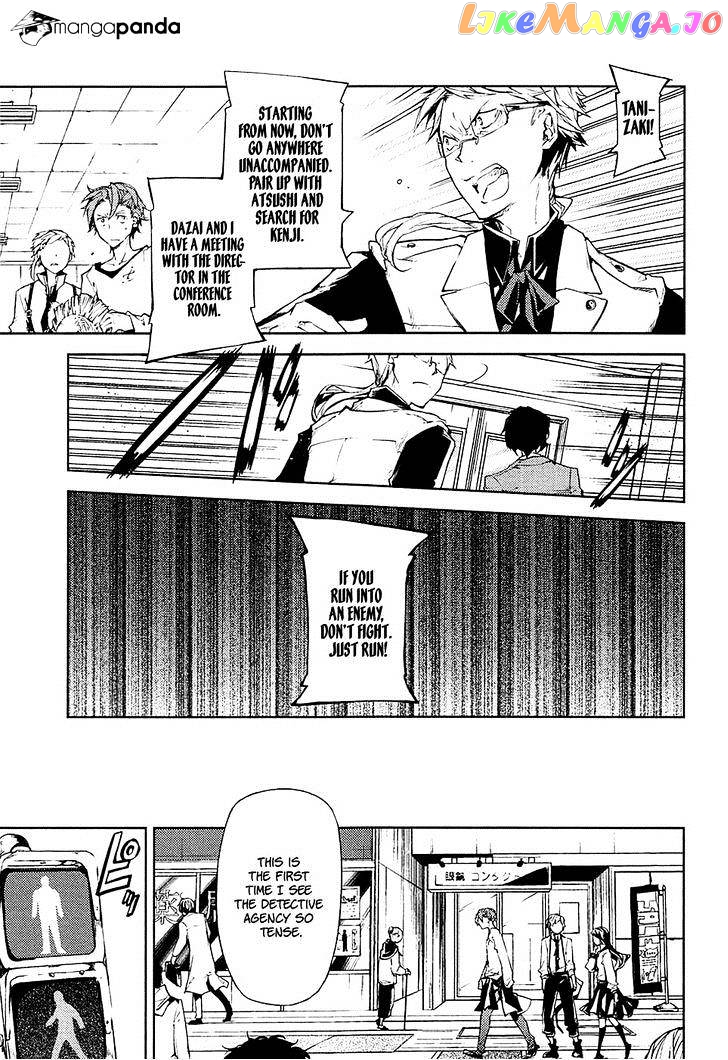 Bungou Stray Dogs Chapter 15 - page 24
