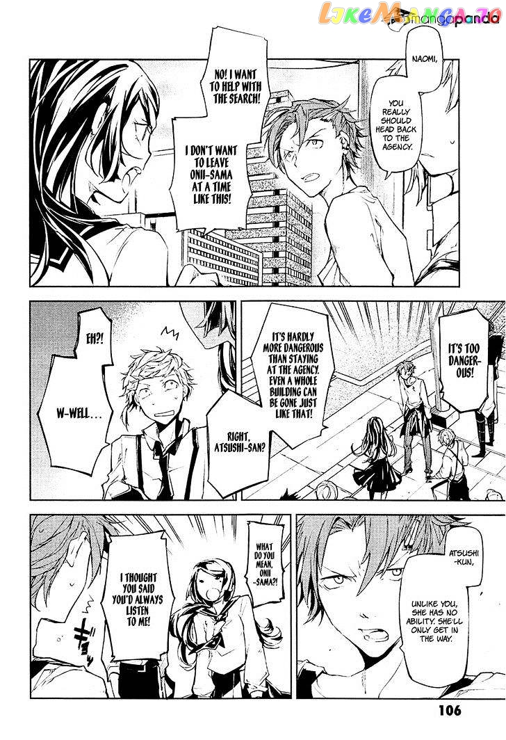 Bungou Stray Dogs Chapter 15 - page 25
