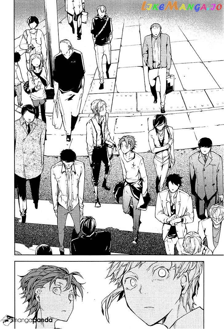 Bungou Stray Dogs Chapter 15 - page 27