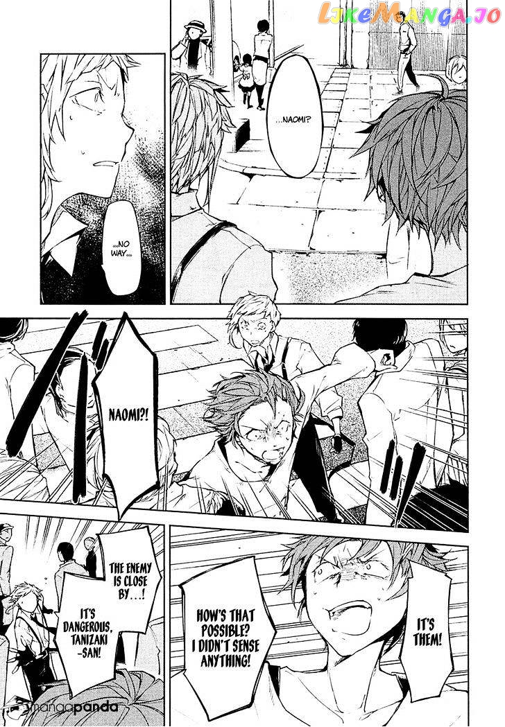 Bungou Stray Dogs Chapter 15 - page 28