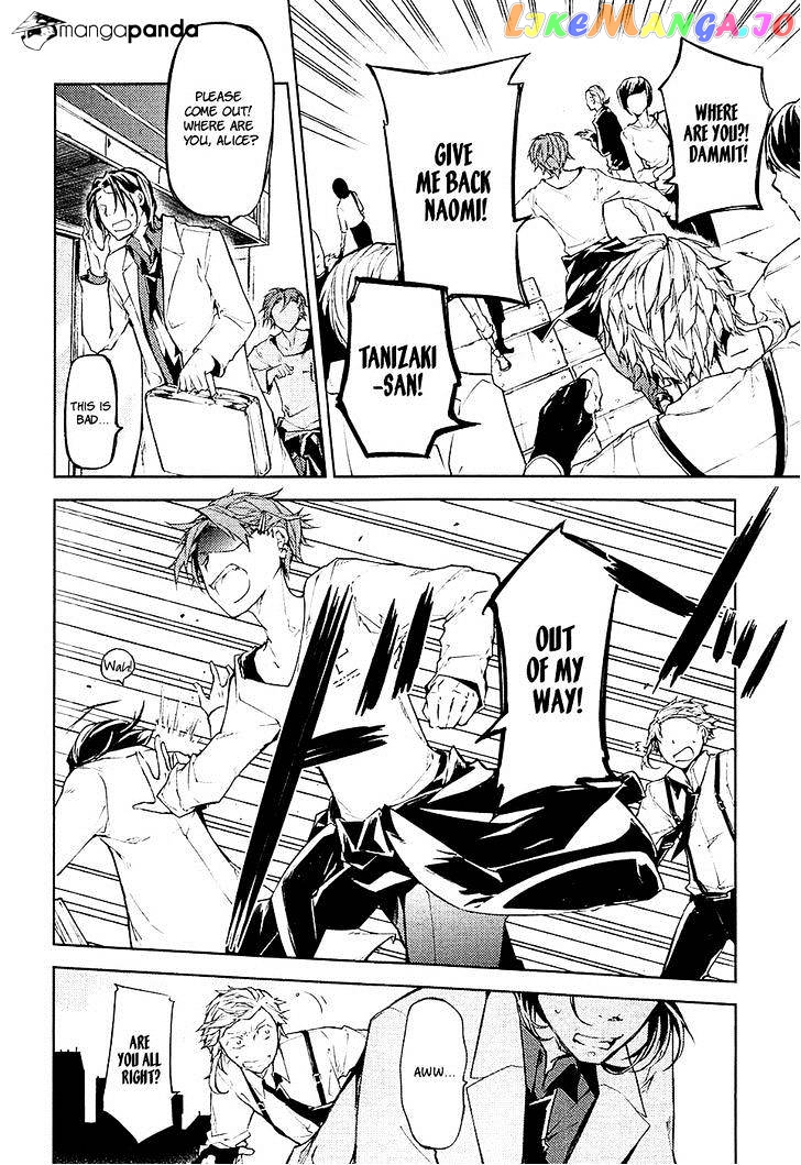 Bungou Stray Dogs Chapter 15 - page 29