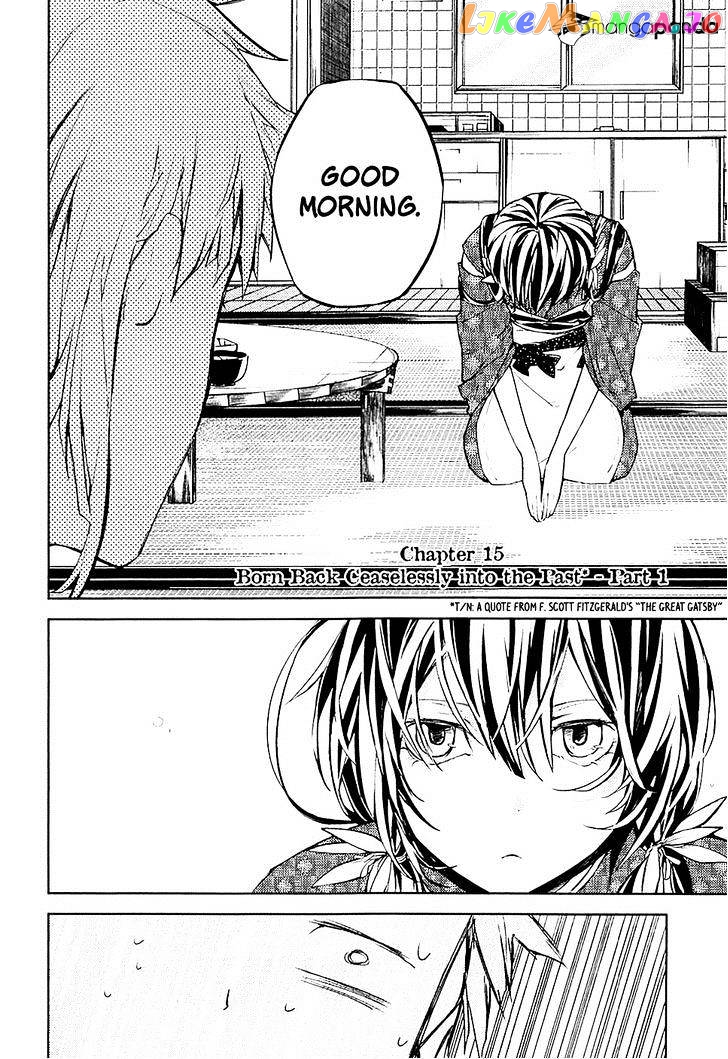 Bungou Stray Dogs Chapter 15 - page 3