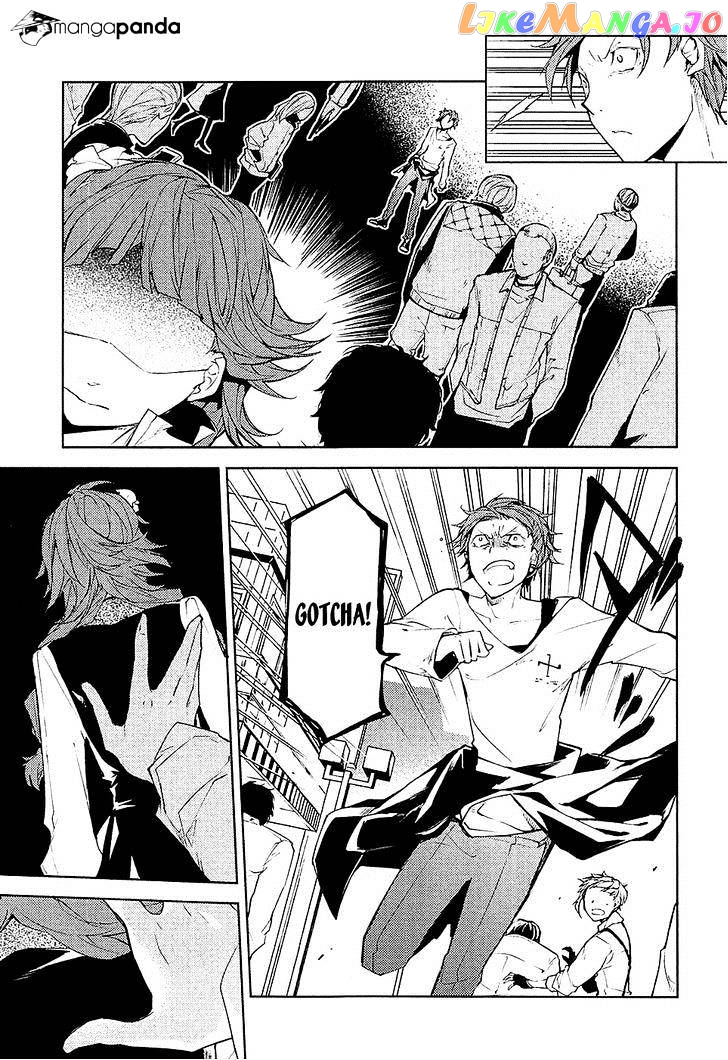 Bungou Stray Dogs Chapter 15 - page 30