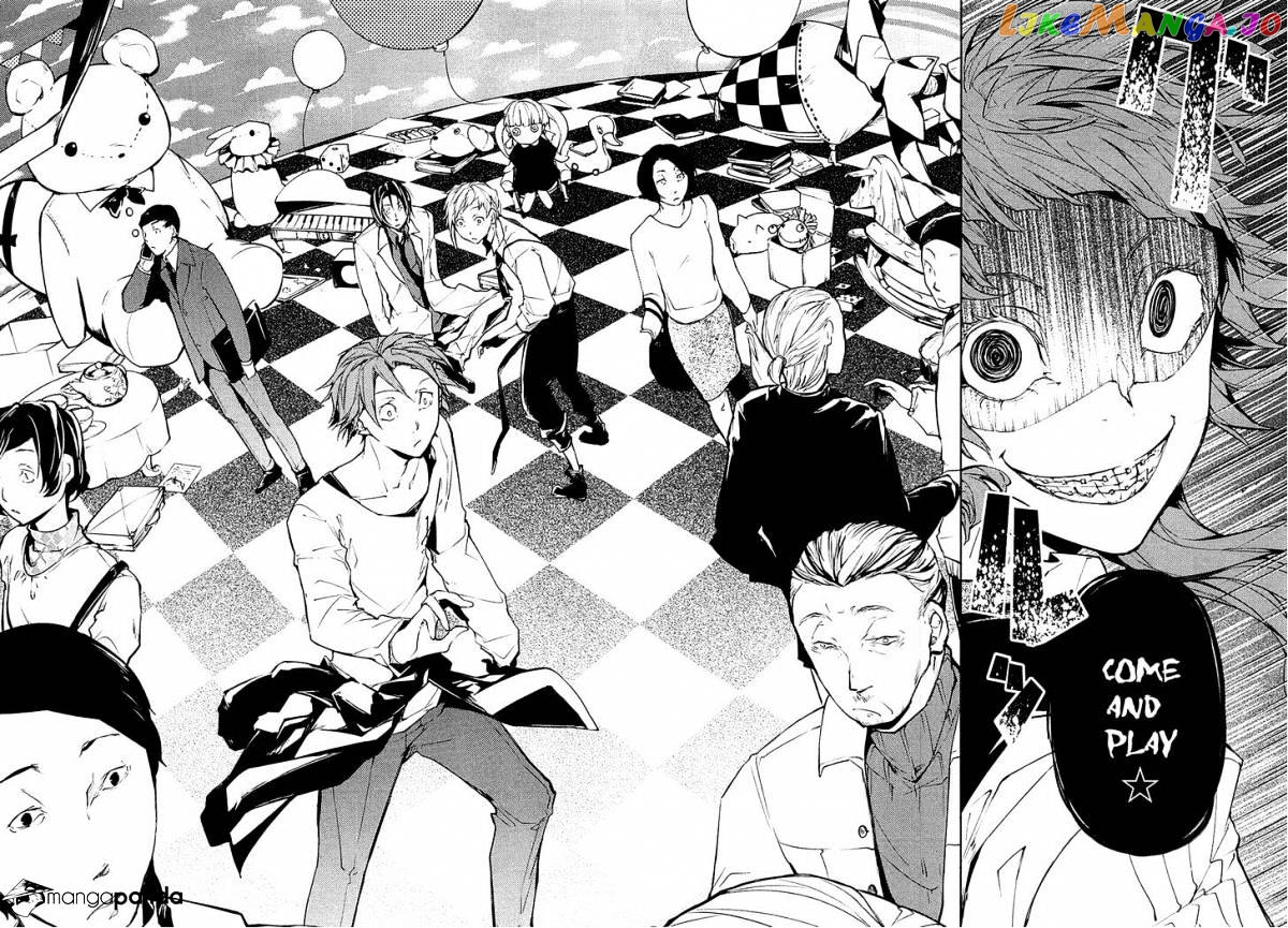 Bungou Stray Dogs Chapter 15 - page 31