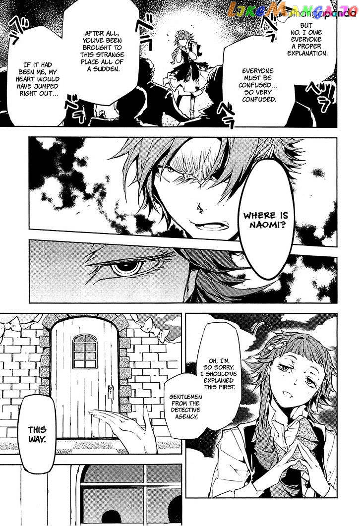 Bungou Stray Dogs Chapter 15 - page 33