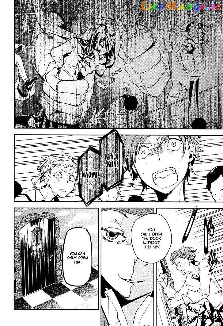 Bungou Stray Dogs Chapter 15 - page 34