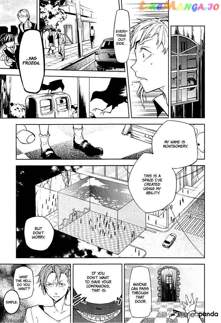 Bungou Stray Dogs Chapter 15 - page 35