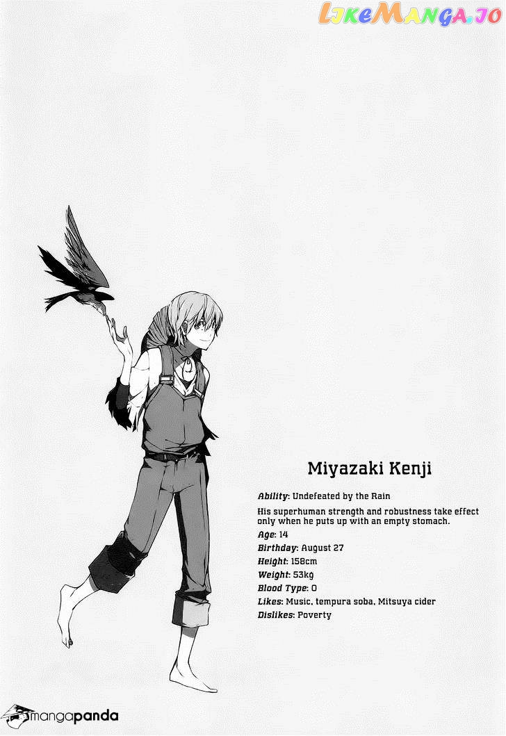 Bungou Stray Dogs Chapter 15 - page 44
