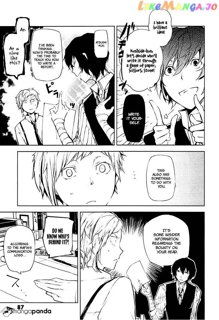 Bungou Stray Dogs Chapter 15 - page 6