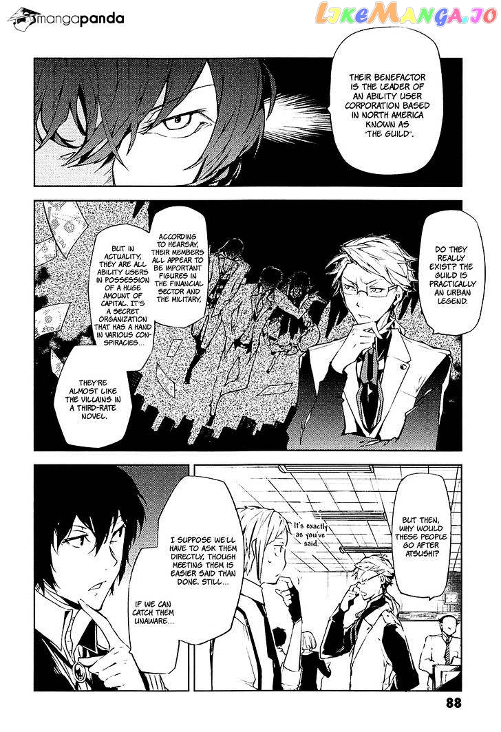 Bungou Stray Dogs Chapter 15 - page 7