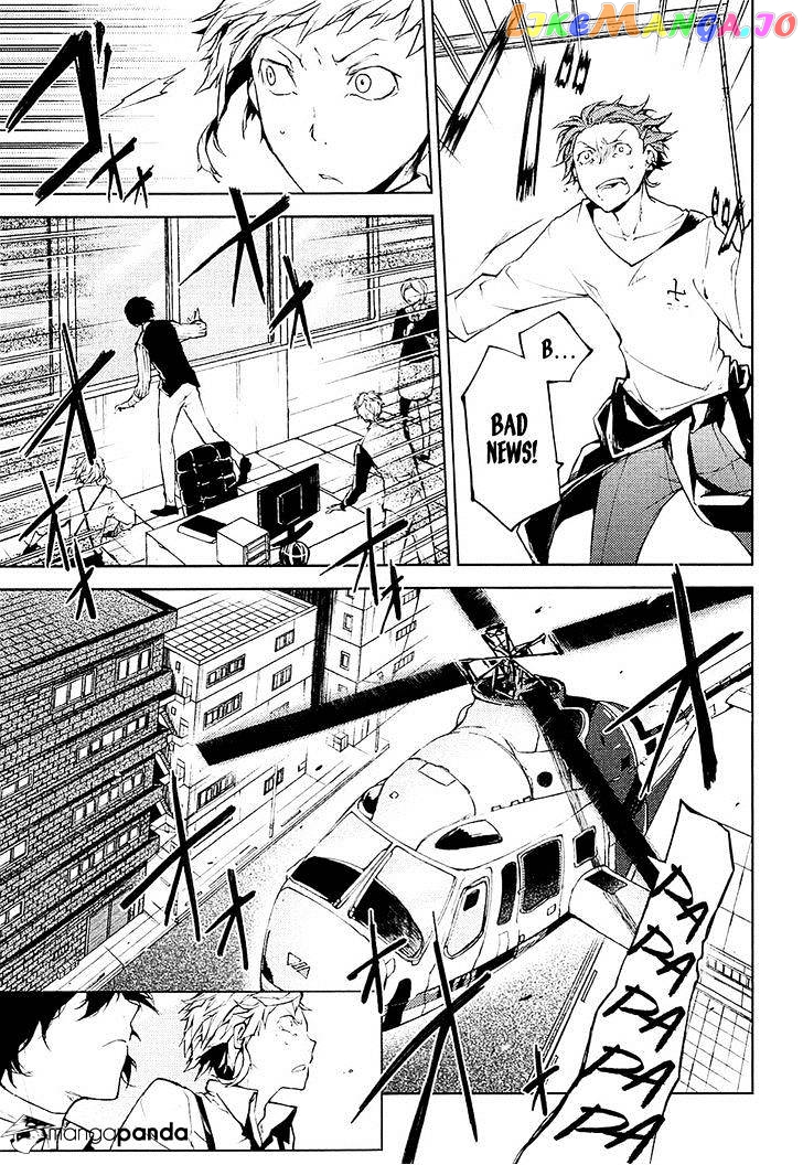 Bungou Stray Dogs Chapter 15 - page 8