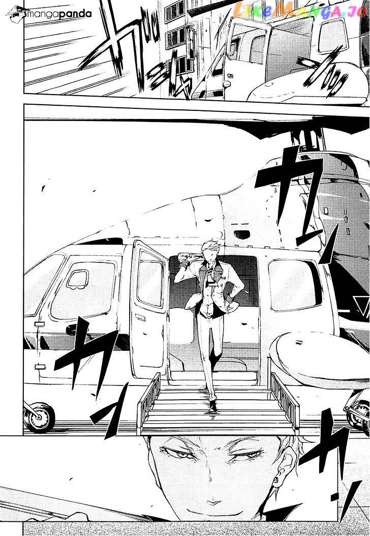 Bungou Stray Dogs Chapter 15 - page 9