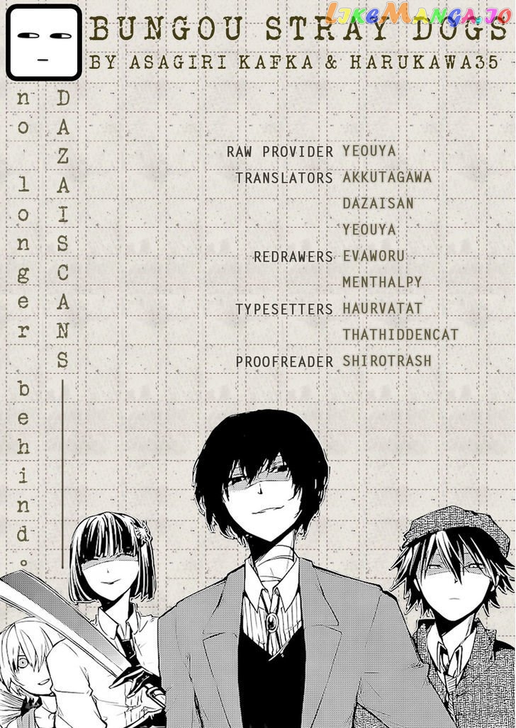 Bungou Stray Dogs Chapter 48.5 - page 1