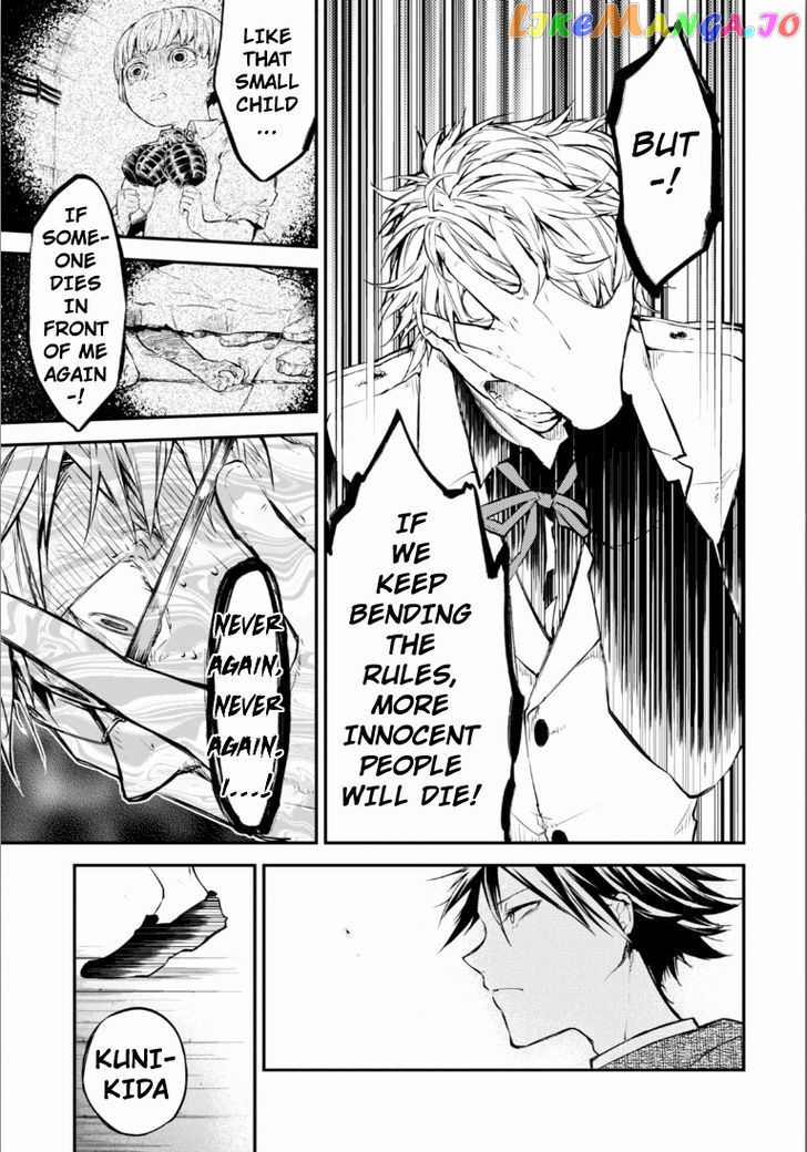 Bungou Stray Dogs Chapter 48.5 - page 12