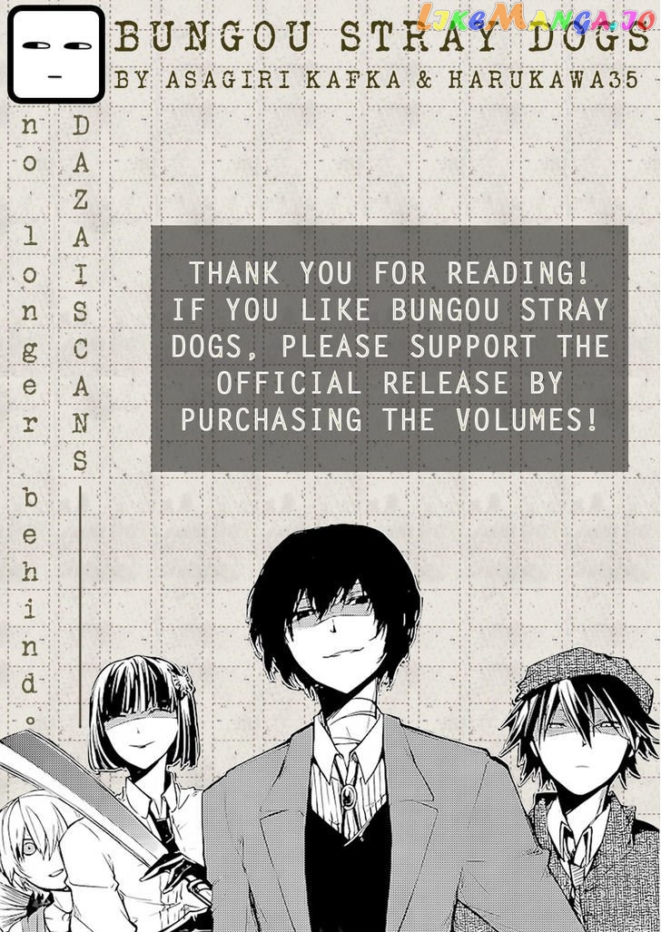 Bungou Stray Dogs Chapter 48.5 - page 18