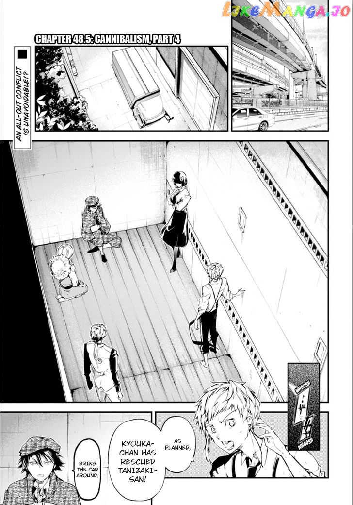 Bungou Stray Dogs Chapter 48.5 - page 2