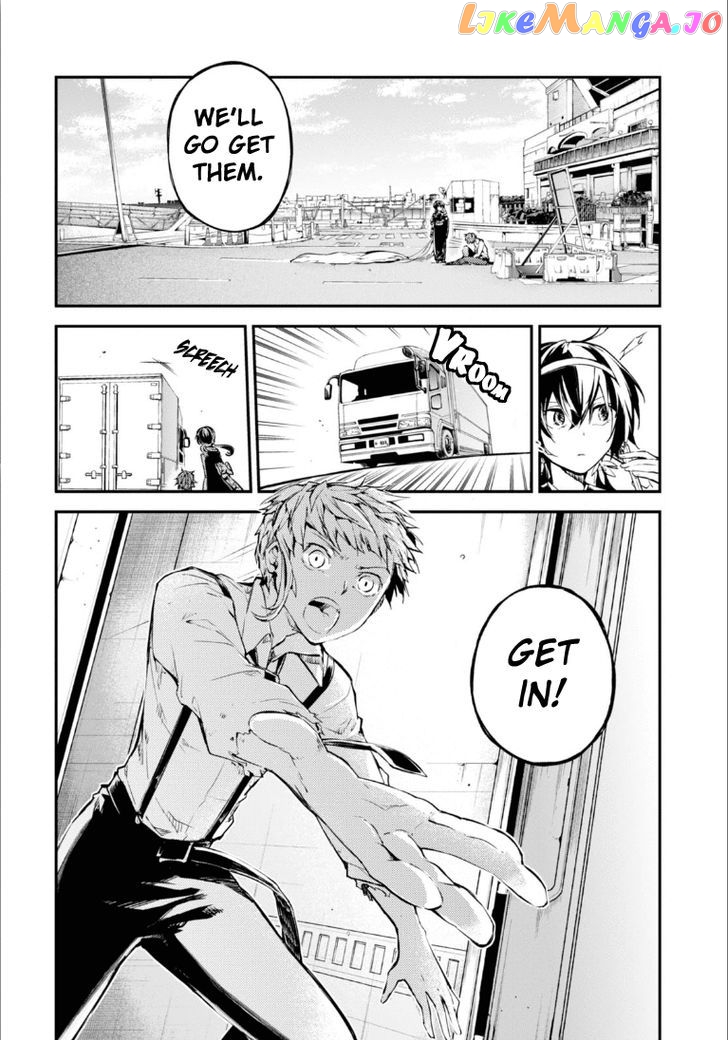 Bungou Stray Dogs Chapter 48.5 - page 3