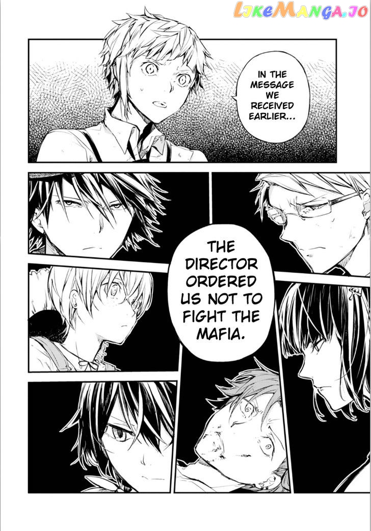 Bungou Stray Dogs Chapter 48.5 - page 5