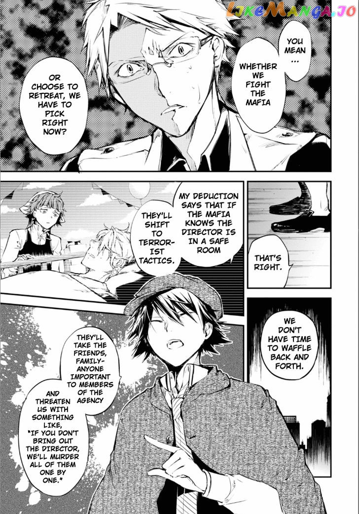 Bungou Stray Dogs Chapter 48.5 - page 8