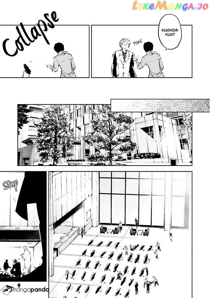 Bungou Stray Dogs Chapter 30 - page 10