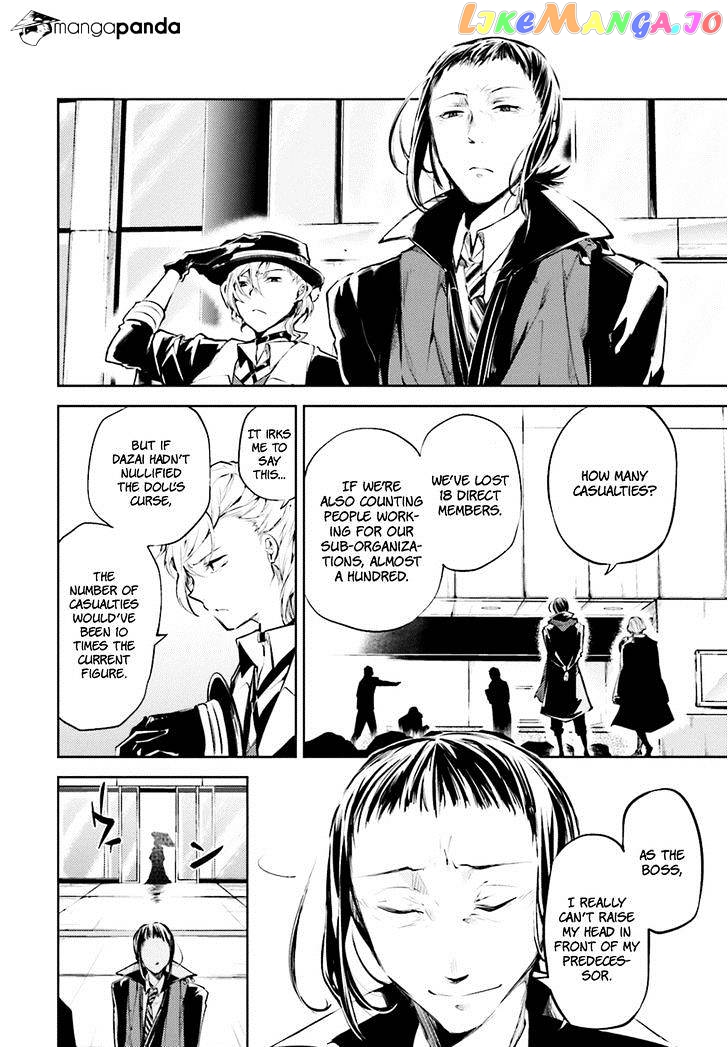 Bungou Stray Dogs Chapter 30 - page 11