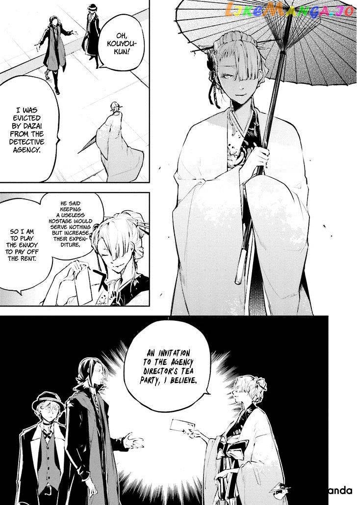 Bungou Stray Dogs Chapter 30 - page 12