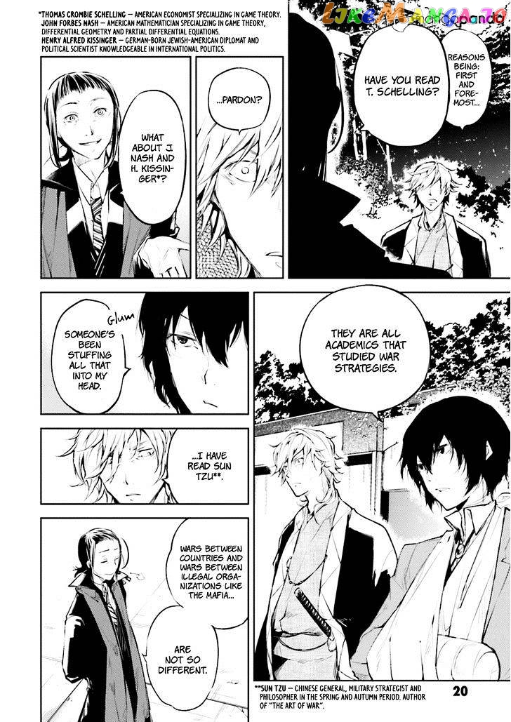 Bungou Stray Dogs Chapter 30 - page 21
