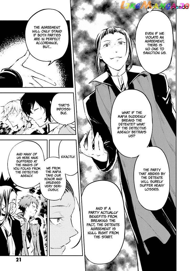 Bungou Stray Dogs Chapter 30 - page 22