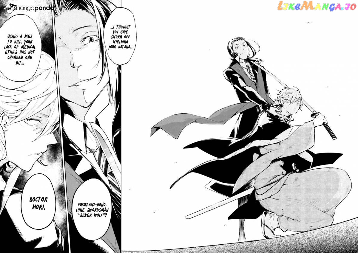 Bungou Stray Dogs Chapter 30 - page 25