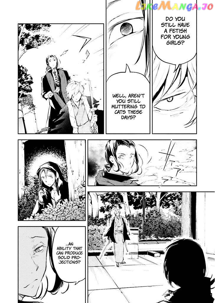 Bungou Stray Dogs Chapter 30 - page 26
