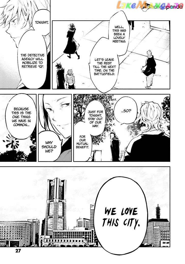 Bungou Stray Dogs Chapter 30 - page 27