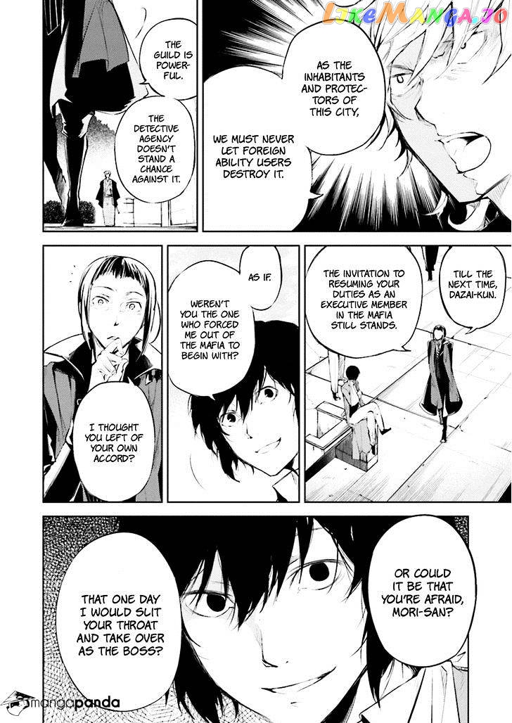 Bungou Stray Dogs Chapter 30 - page 28