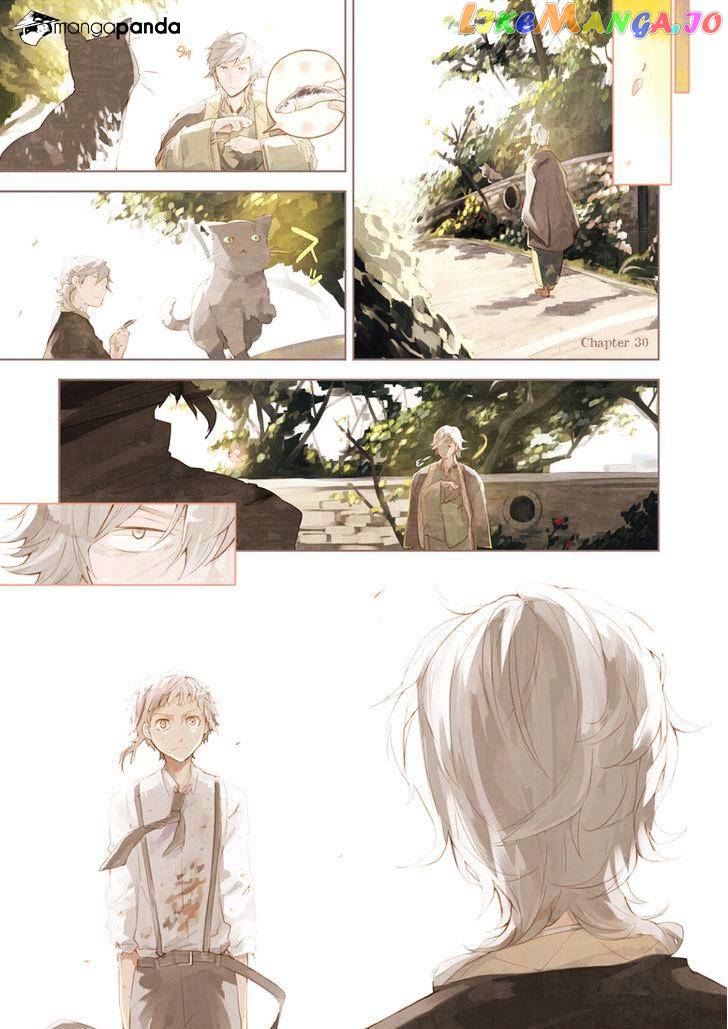Bungou Stray Dogs Chapter 30 - page 3