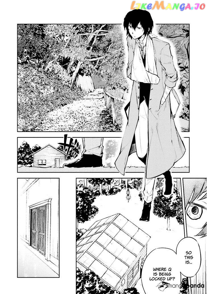Bungou Stray Dogs Chapter 30 - page 30
