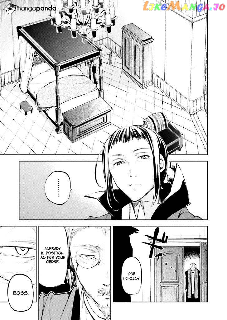 Bungou Stray Dogs Chapter 30 - page 31