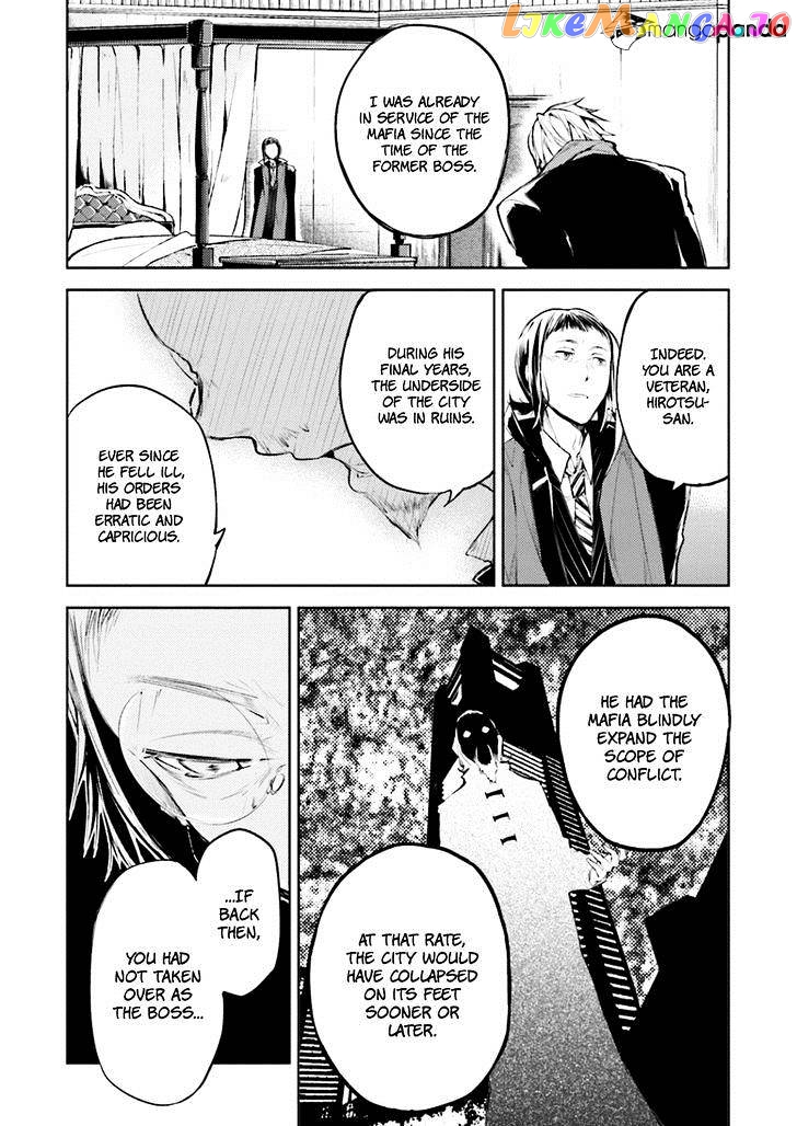 Bungou Stray Dogs Chapter 30 - page 32