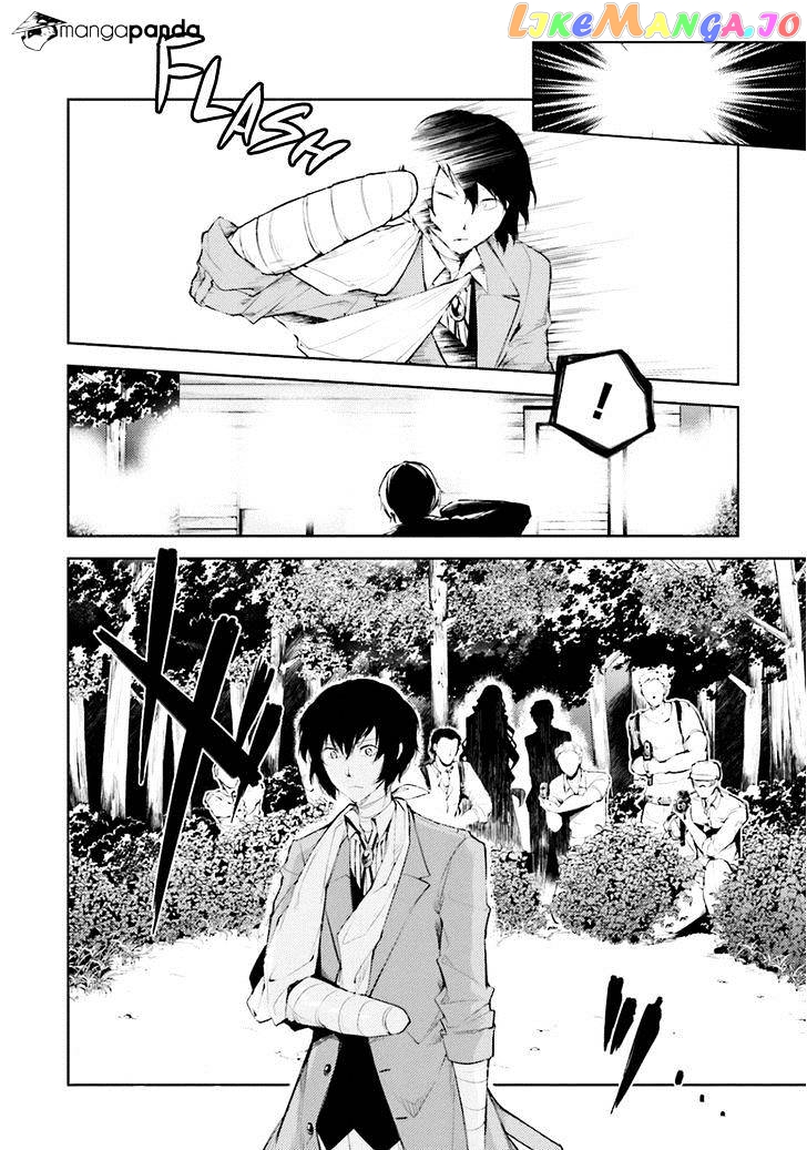 Bungou Stray Dogs Chapter 30 - page 34