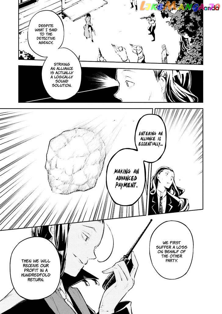 Bungou Stray Dogs Chapter 30 - page 37
