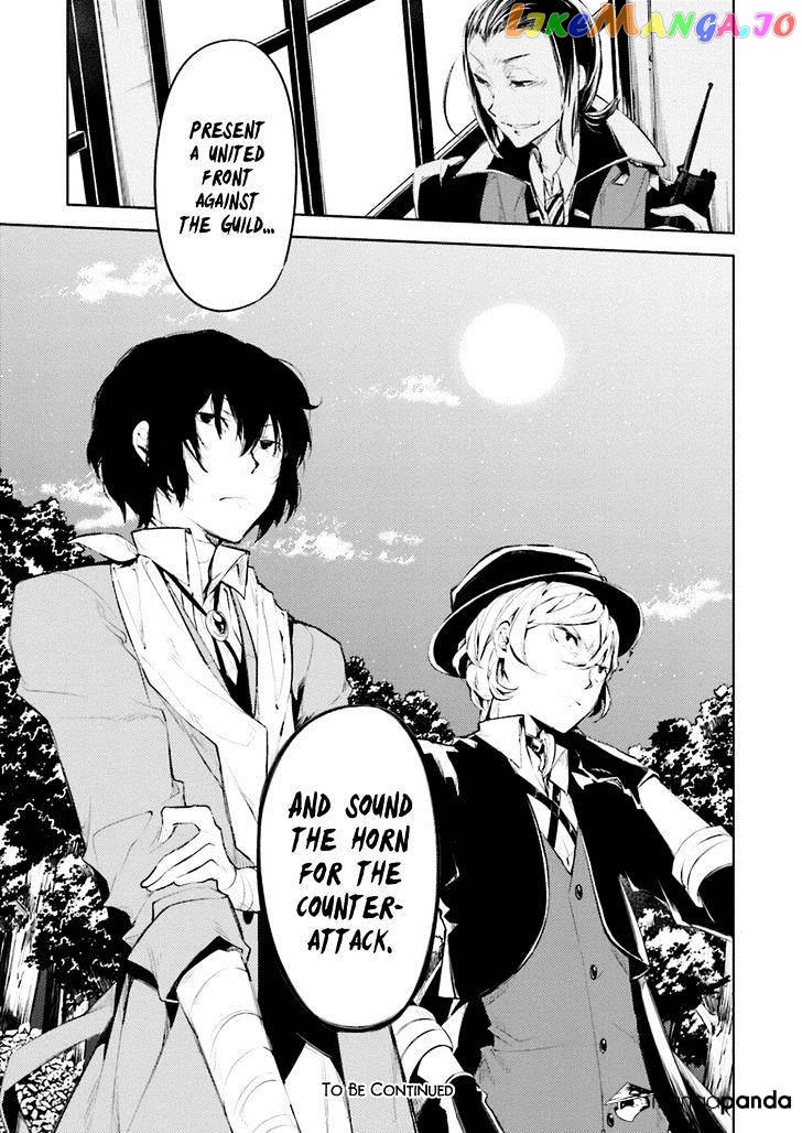 Bungou Stray Dogs Chapter 30 - page 43