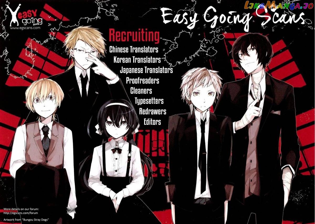Bungou Stray Dogs Chapter 30 - page 45