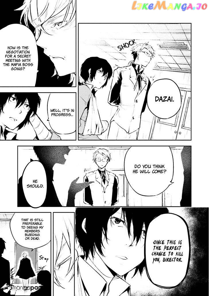 Bungou Stray Dogs Chapter 30 - page 8