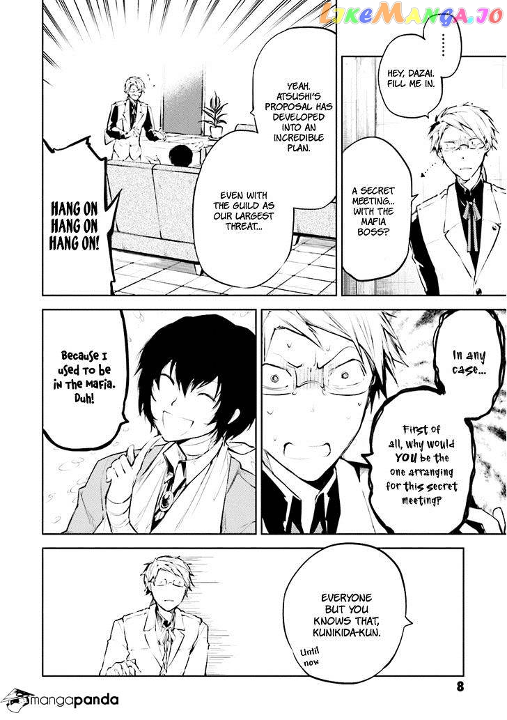 Bungou Stray Dogs Chapter 30 - page 9