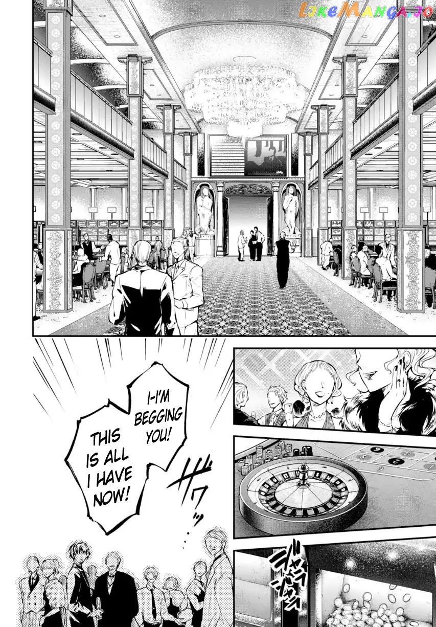 Bungou Stray Dogs Chapter 72 - page 15