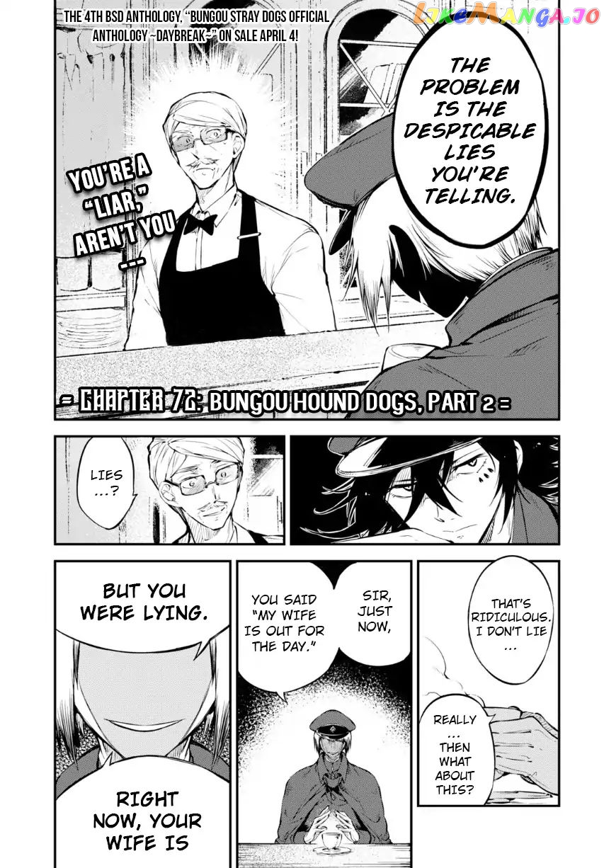 Bungou Stray Dogs Chapter 72 - page 2