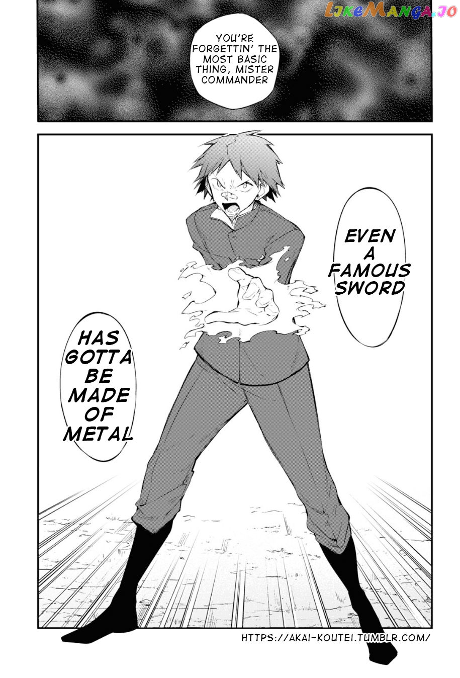 Bungou Stray Dogs Chapter 89.5 - page 12